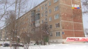 Как производится перерасчет за отопление в Искитиме?