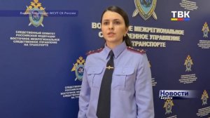 Между станциями Бердск и Искитим 14-летний подросток погиб под колёсами поезда