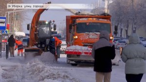 Время местное. Эфир: 25-02-2025 - Уборка улиц города