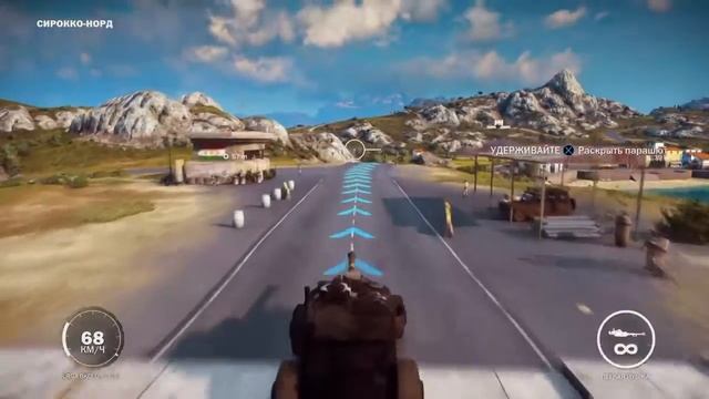 Енот в Just cause 3 смотреть онлайн