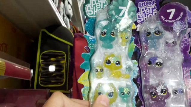 Иду в магазин игрушек #1 смотреть онлайн