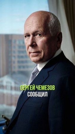 ❌Китайский автопроизводитель планирует построить завод в Сибири❌