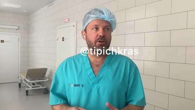 Краснодарский хирург Алексей Дикарев прокомментировал сложность лечения мальчика из Сочи.