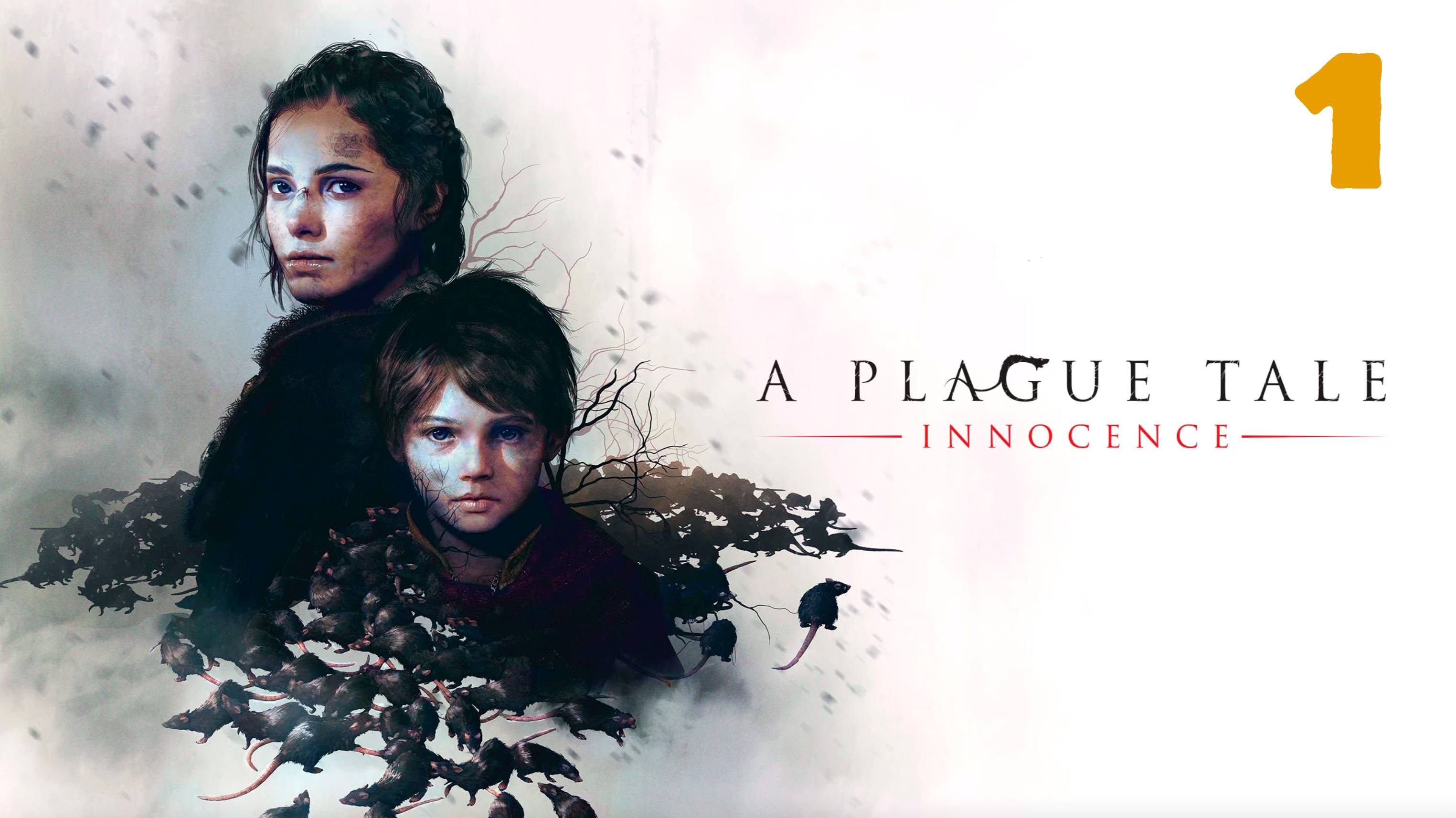 A Plague Tale Innocence - Серия 1