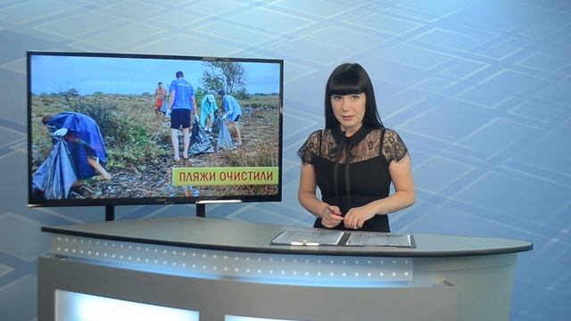 В Анапе волонтеры вывезли с пляжей 25 кубометров мусора