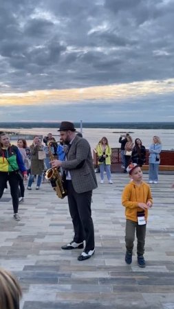 «Соло на закате». 🎷