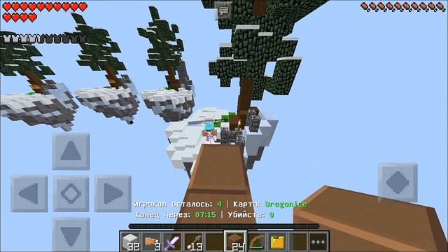 ЧТО МНУ СНИМАТЬ? смотреть онлайн