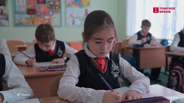 Гимназия «Томь» отметила своё тридцатилетие
