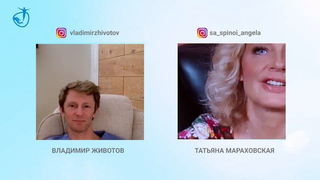 Татьяна Мараховская - Про страхи, стресс и подсознание