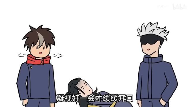 穿越到各个动漫世界获得主角的技能，还能共享能力