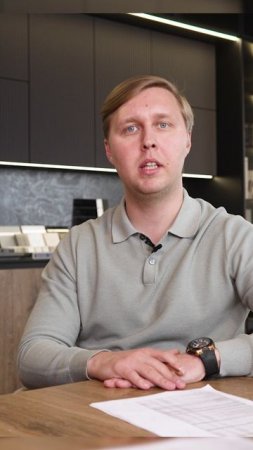 Фатальные ошибки строительства