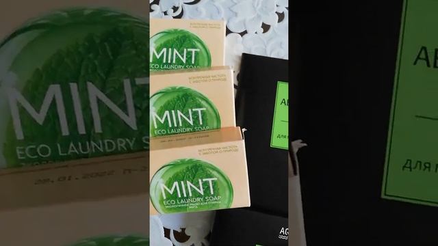 # моя жизнь# смотреть онлайн