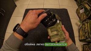 подсумок под СВД