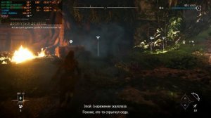 Horizon Forbidden West i5-11400F, RX 7700 XT FPS TEST 2560x1440