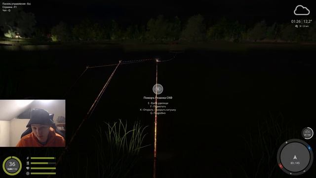 НОВАЯ СБОРКА ПОД ФАРМ ЦВЕТНОГО КАРПА и КАРПА на Янтарном озере в Русской Рыбалке 4! РР4 смотреть онлайн