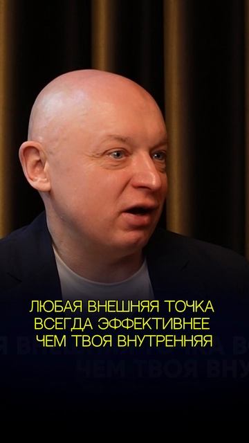 Инфоцыганство vs Бизнес-наставничество: Кто на самом деле сделает тебя богатым?