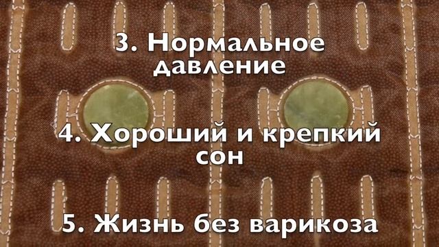 Хвантобол и нефрит ковер смотреть онлайн