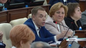 Новости Алтайского края 28 февраля 2025 года, выпуск в 6:35