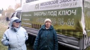 Забор из сетки-рабица, отзыв клиента
