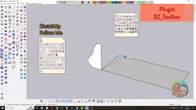 SketchUp Follow Me Tutorial (MUST WATCH) Step-by-Step Guide
