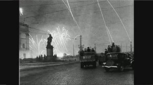 900 дней мужества.