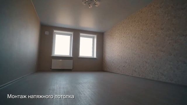 Квартиры с ремонтом смотреть онлайн