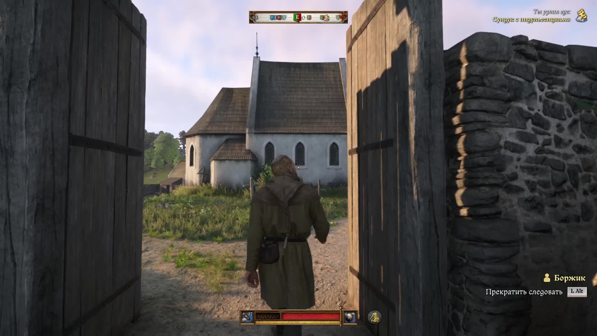 И снова Kingdom Come Deliverance 2 смотреть онлайн