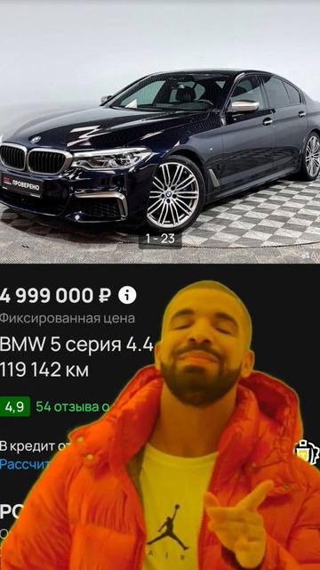 E63 AMG или 5 СЕРИЯ ? #mercedes #eclass #e63amg #e63 #bmw #bmw5 #youtube #хочувтоп смотреть онлайн