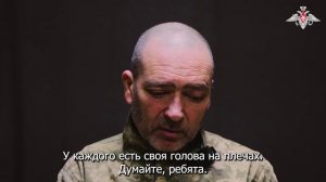 Пленный военнослужащий ВСУ Александр Высоцкий