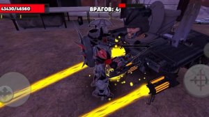 Мага титан SV G скват и астро туалетав