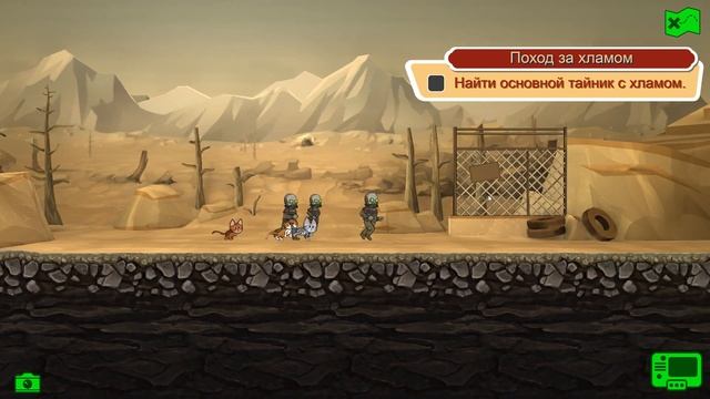 Убежище Голлумов ∎ Fallout Shelter Выживание [54]