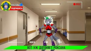 МАМА и ПАПА ДЛИННЫЕ НОГИ 2.0. КИСИ МИСИ и ФНАФ 9