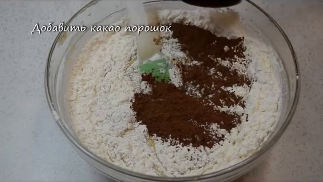 Приготовление пряничного теста. Мастер: Джапарова М. А.