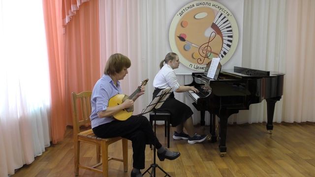 К. Бом "Непрерывное движение" смотреть онлайн