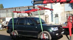 MERS 1317, Palfinger 14500