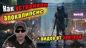 Видео, которые удаляли. НЛО и правда о закопанных городах! Эксклюзивный разбор. НЛО видео 2025