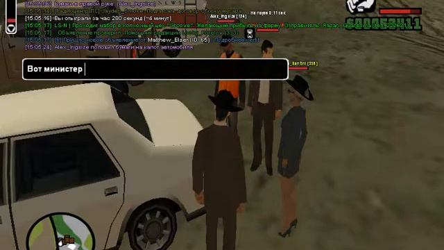 репортаж с место события Уборка мусара смотреть онлайн