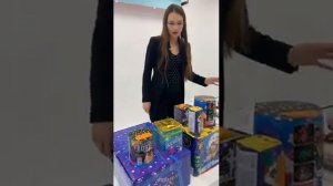 Обзор пиротехники в БРАВО