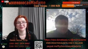 В Германии начали задумываться.