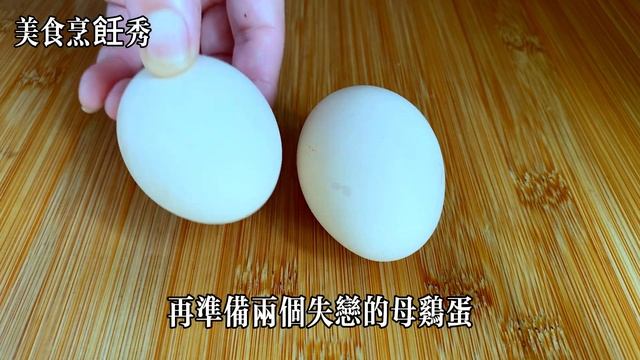 入冬後要多吃菠菜，教你一個特色做法，不炒不涼拌，就連飯店都吃不到，【美食烹飪秀】，#菠菜食譜，#菠菜料理，#菠菜的做法，#菠菜 ,#菠菜煮法