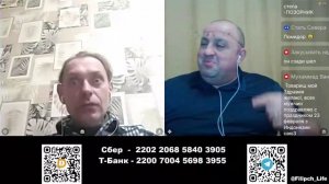 Почему у вас нет праздника ДЕНЬ ПОБЕДЫ