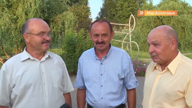 «Белгородское лето» в волоконовском Пятницком