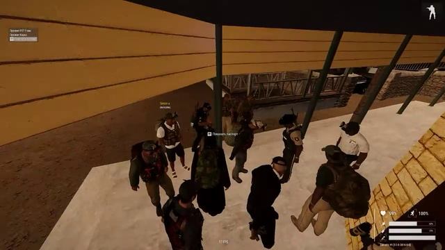 Сдаём Grobman'a и Rik'a особо опасную банду NOJ смотреть онлайн