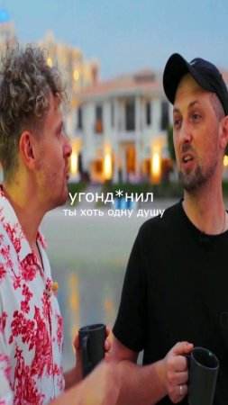 EVELONE и Зубарев - сделали чёрную рекламу ВПИСКА конкурс 30к