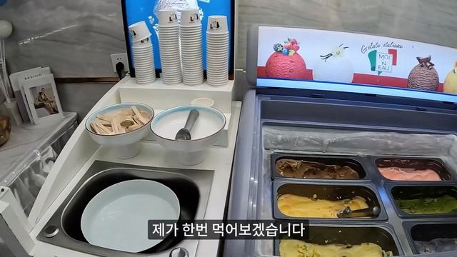 고구마가 제일 맛있는 최고급 호텔 뷔페 | 중국호텔뷔페 смотреть онлайн