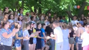 Детский лагерь "Глобус"