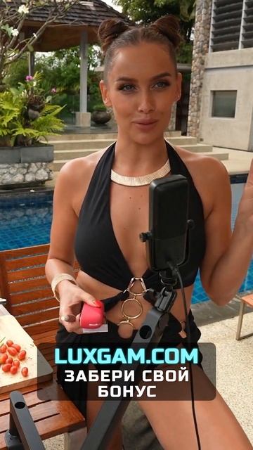 Luxury Girl про ресторан Morgenstern'a смотреть онлайн