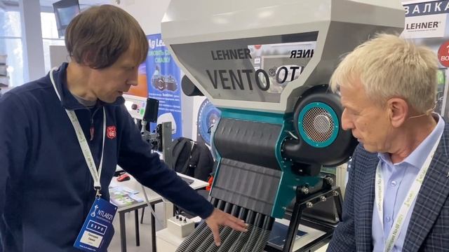 Сеялка LEHNER смотреть онлайн