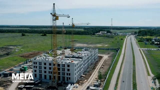 Видеодневник ЖК Мега - май 2019. Новостройки от застройщика в городе Рыбное смотреть онлайн