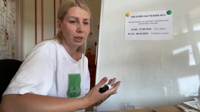Экспресс разбор по вашей дате рождения /Анастасиа Петрова связаться со мной +380506870773